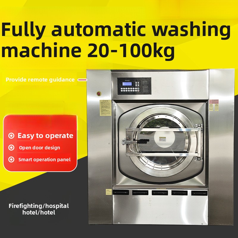 Crossfit Machine - Large Industrial Washing Machine, Washer-dryer20kg-100kg, High-power,