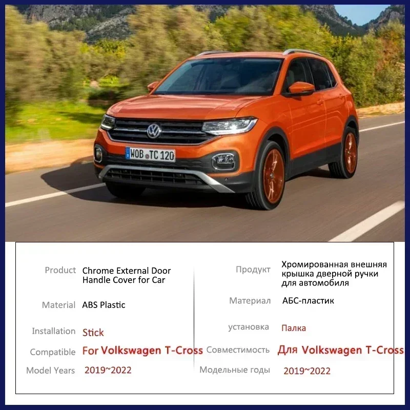 Fit for Volkswagen VW T Cross  - огляд і ціна Crossfit Accessories