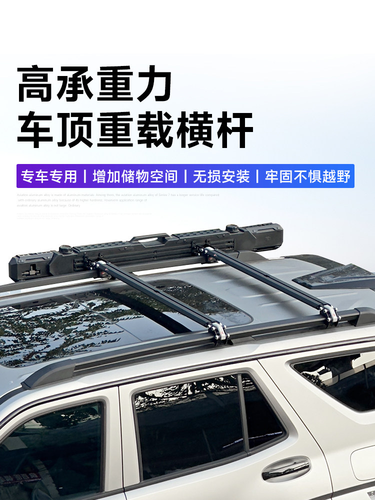 For Tank 300 400 Leopard 5 Roo - огляд і ціна Crossfit Accessories