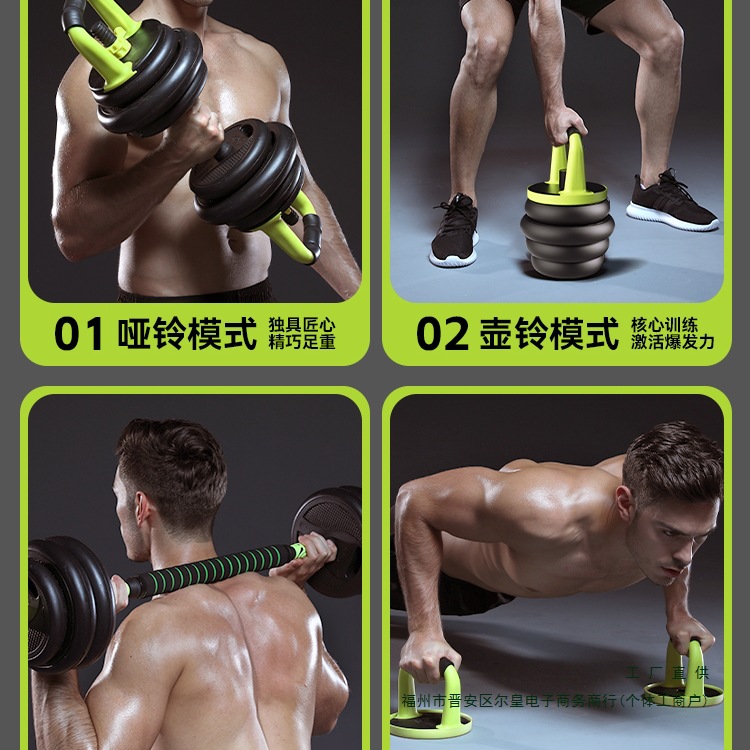 Cross Fit Rubber Coated Gym Eq - огляд і ціна Crossfit No Equipment