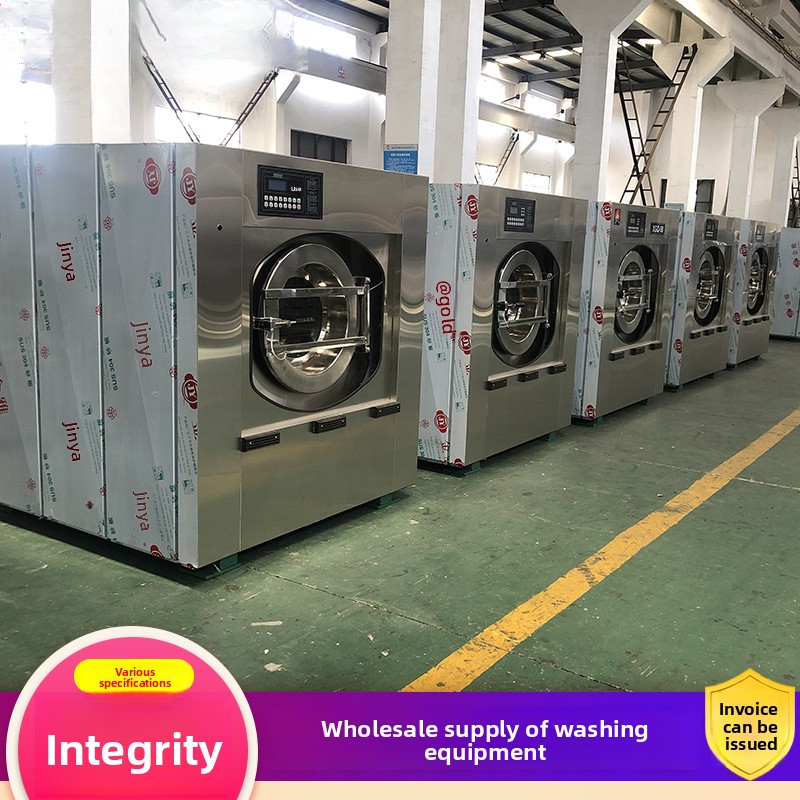 Large Industrial Washing Machi - огляд і ціна Crossfit Machine