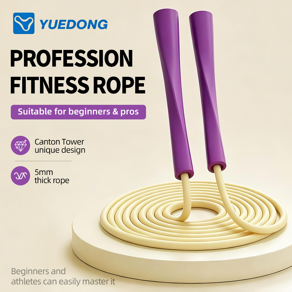YUEDONG Men Women Weight Loss  - огляд і ціна Skipping Rope Pvc
