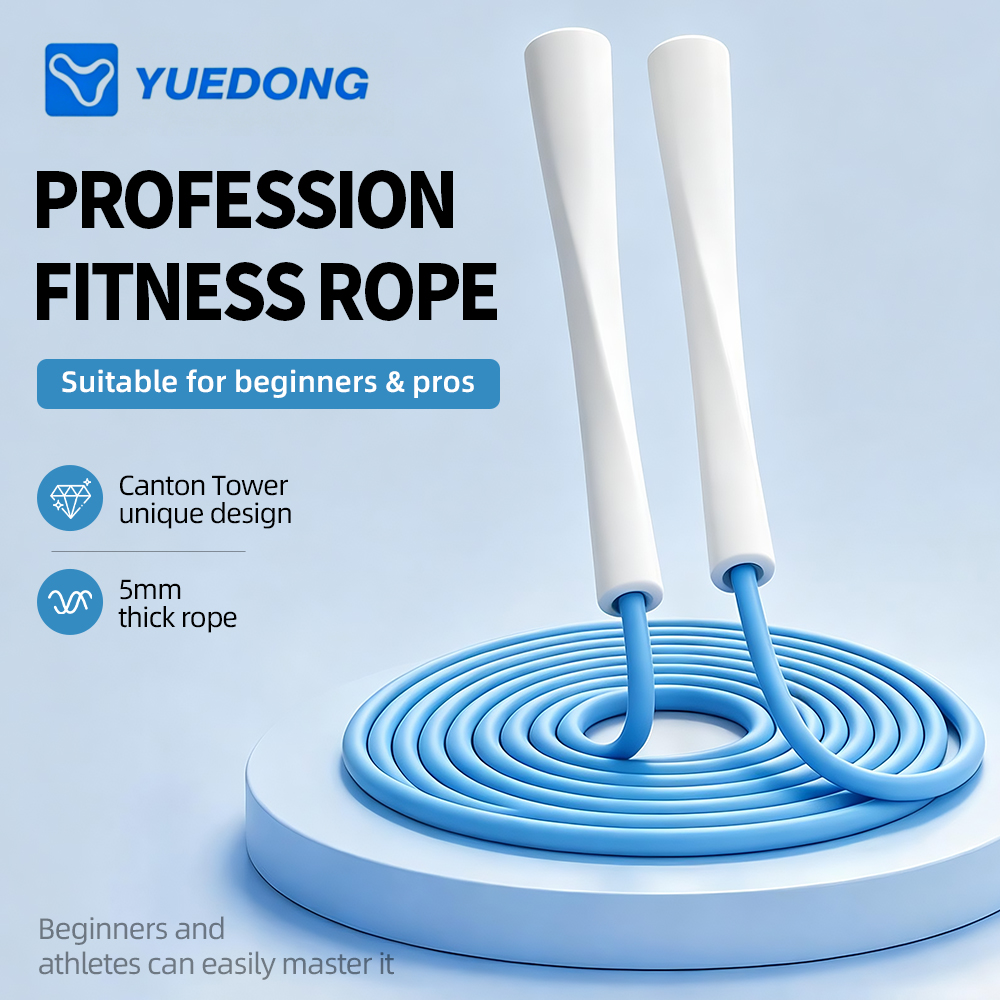 YUEDONG Men Women Weight Loss  - огляд і ціна Skipping Rope Pvc